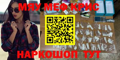 герыч Кулебаки