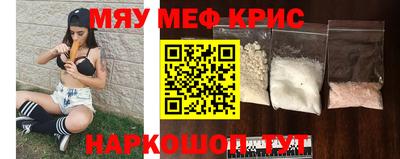 мет Кумертау