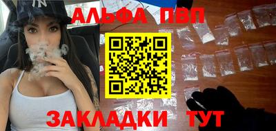марихуана Кунгур