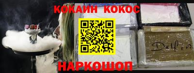 герыч Кулебаки