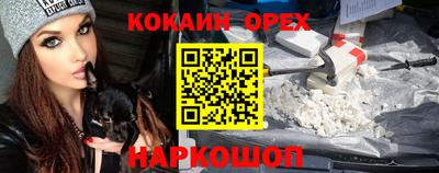 герыч Кулебаки