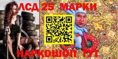 марихуана Кунгур