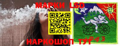 герыч Кулебаки