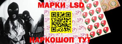 герыч Кулебаки