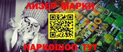 марихуана Кунгур