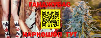 мет Кумертау