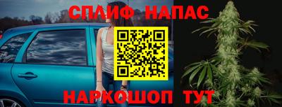 мет Кумертау