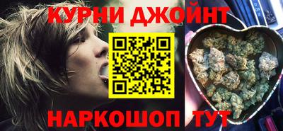 мет Кумертау
