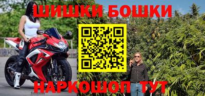 мет Кумертау