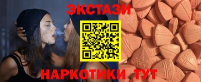 мет Кумертау
