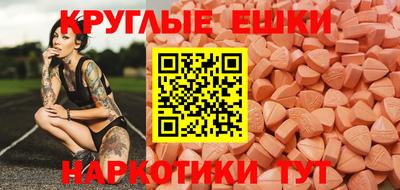 марихуана Кунгур