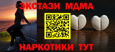 мет Кумертау
