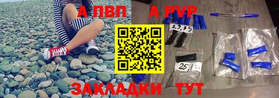 мет Кумертау