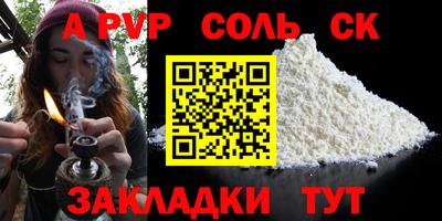мет Кумертау