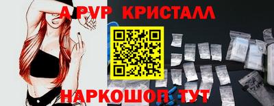 мет Кумертау