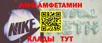 мет Кумертау