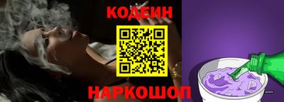 герыч Кулебаки