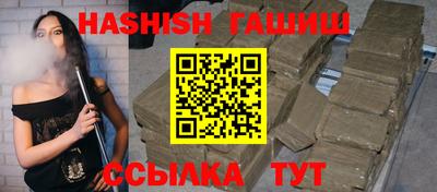 герыч Кулебаки
