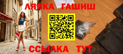 мет Кумертау