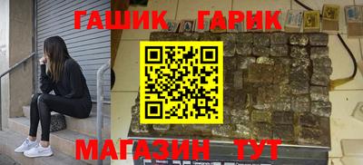 мет Кумертау
