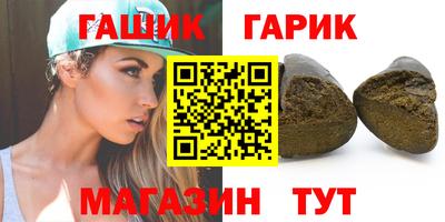 герыч Кулебаки