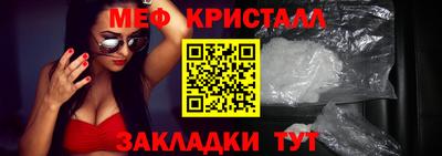 марихуана Кунгур
