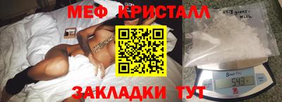 марихуана Кунгур