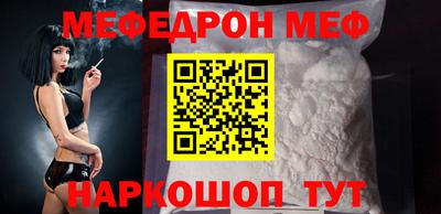 герыч Кулебаки